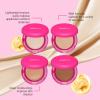 🔥 LETZTER TAG RABATT 49% - Peptide Bounce Balm Foundation