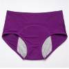 ✨Buy 3 get 2 free✨2024 New Upgrade High Waist Leak Proof Panties