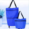 ⚡Clearance Sale 70% OFF丨2 In 1 Foldable Shopping Cart(BUY 2 FREE SHIPPING)