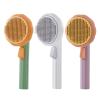 ⚡⚡Last Day Promotion 48% OFF - Pumpkin Pet Grooming Comb Self Cleaning Slicker Brush（🔥🔥BUY 3 GET 2 FREE）