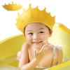 (Last Day Promotion - 50% OFF) Baby Shower Cap Shield, Buy 3 Get Extra 20% OFF NOW