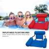 🔥Spring Hot Sale 50% OFF🏊Swimming Floating Bed and Lounge Chair