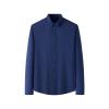 🎁TikTok Last Day Sale - 70% OFF🔥STRETCH NON-IRON ANTI-WRINKLE SHIRT🔥💕