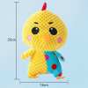 Squeaker Plush Dog Toy - Soft And Durable