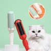 🔥Last day 75% OFF-Pet Hair Remover Roller(BUY MORE SAVE MORE)