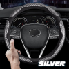 🔥BIG SALE 49% OFF🎁 Carbon Fiber Anti-Slip Car Steering Wheel Cover Universal Fit