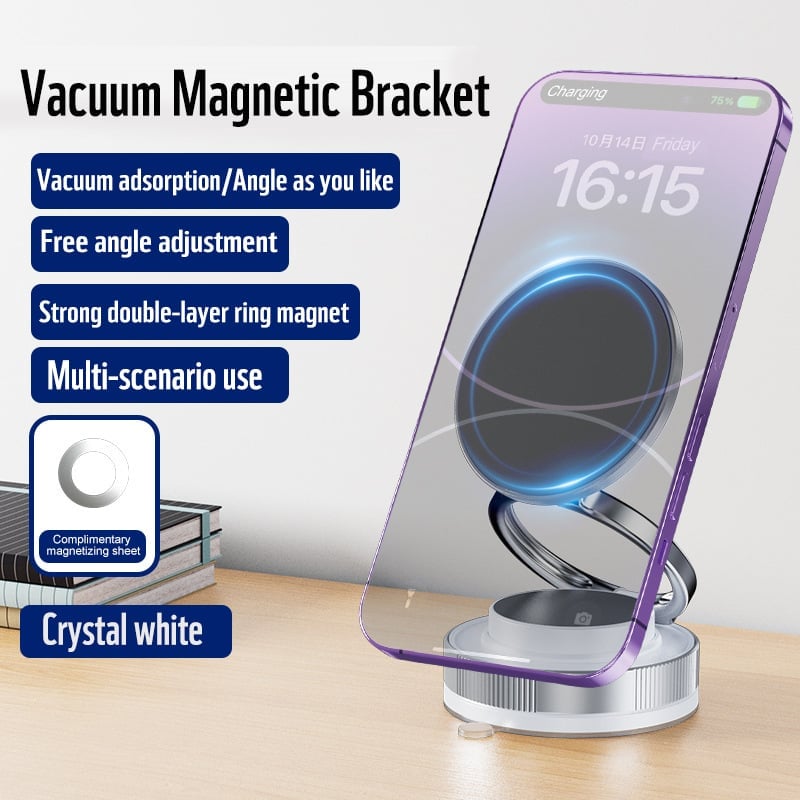 🔥Factory direct sale 49% OFF-360° Adjustable Vacuum Magnetic Phone Holder