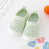 🔥Last Day Promotion 70% OFF-🔥- Non-Slip Baby Mesh Shoes