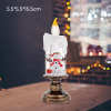 Christmas Decoration Candlesticks