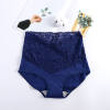 Friashion®[Buy 1 Get 5(5pcs)]Women's High Waist Cotton Lace Panties