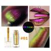 🔥Last Day 50%OFF🔥 - Multi-Chrome Liquid Lipsticks