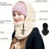 Arctic Sherpa Fleece Ski Hood