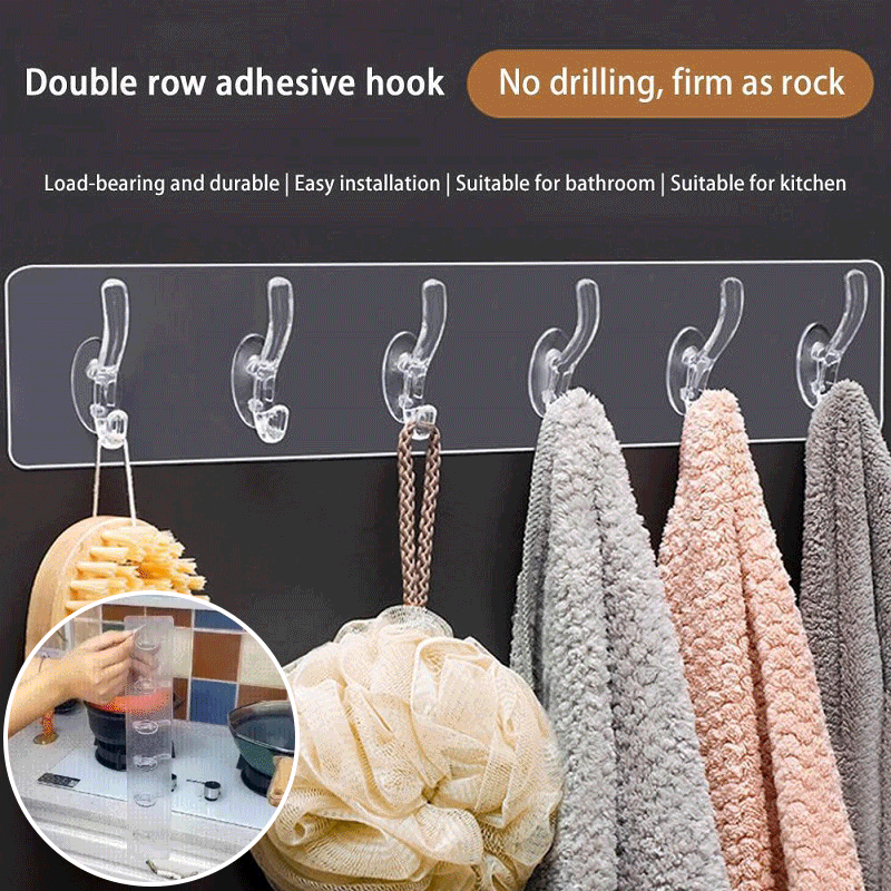 (🔥Mother's Day Hot Sale - 50% OFF) 2PCS/SET Multifunctional Transparent 6 Hooks