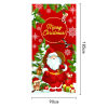 🔥Last Day Sale 50% OFF🎄Christmas Front Door Decoration🎁BUY 3 GET 1 FREE