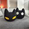 (🎄Early Christmas Sale - 49% OFF)🔥Plush Black Cat Pillow🔥Buy 2 Free Shipping