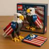 🔥LAST DAY 50% OFF - American Eagle Commemorative Brick Set