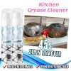 👩‍🍳Kitchen Grease Cleaner-✨Limited Time Discount
