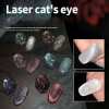 (🌲Early Christmas Sale - 49% OFF) 💎Laser Diamond Cat Eye Nail Polish