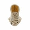 Arctic Sherpa Fleece Ski Hood