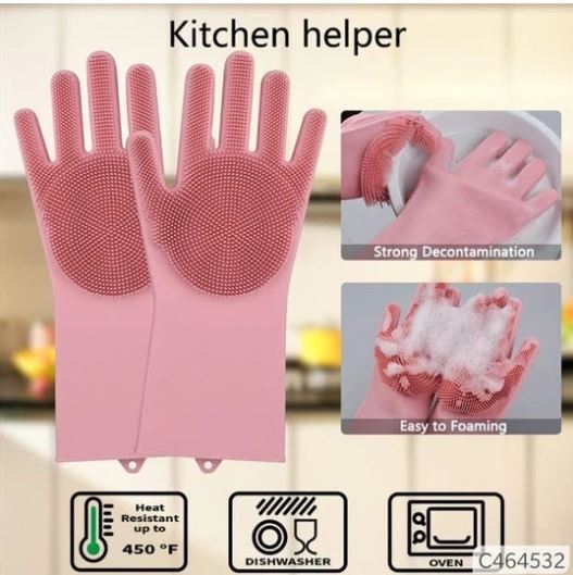 🔥🔥🔥Mother's Day hot sale-70% OFF ! Reusable Silicone Cleaning Gloves (🛒BUY 2 GET 1 FREE)