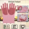 🔥🔥🔥Mother's Day hot sale-70% OFF ! Reusable Silicone Cleaning Gloves (🛒BUY 2 GET 1 FREE)