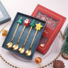 (🎄Christmas Hot Sale- 49% OFF) Merry Christmas Spoons-Buy 4 Get Extra 20% OFF