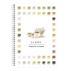 🏡Garden Watercolor Workbook