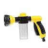 (New Year Promotion-50% OFF)Jet Water & Foam Blaster Gun--6 modes to meet all your needs