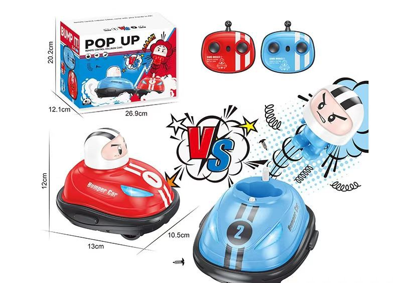 🎄Christmas Sale - 70% OFF - Remote Control Car Battle Set[2pcs]