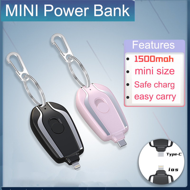 (🎄Christmas Promotion--48%OFF)Mini Portable Keychain Power Bank(Buy 2 get Free shipping)