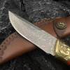 𝓔𝓭𝓰𝓮𝓑𝓸𝓻𝓷®Maple Forest Hunter Straight Knife