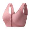 Women's Comfortable Snap Front Vest Underwear