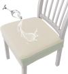 🔥Last Day Promotion 50% OFF🔥 Waterproof Jacquard Chair Covers