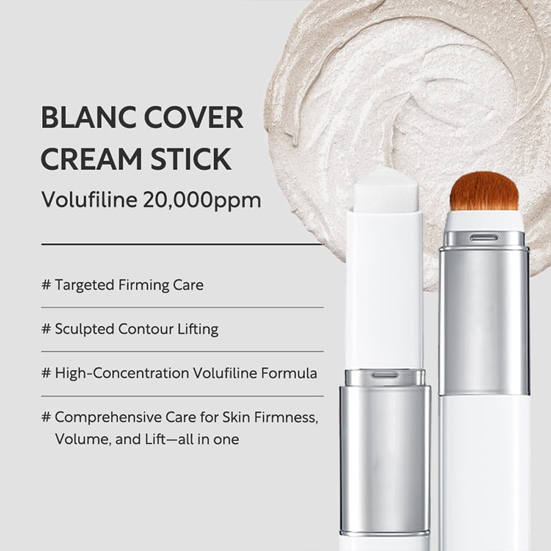 🎁TikTok Last Day Sale - 70% OFF🎉Meet the Blanc Cover Stick V — Your All-in-One Beauty Essential!