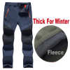 Fishing Waterproof Trousers