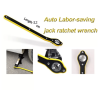 (🔥Summer Sale - 50% OFF)Auto Labor-saving Jack Ratchet Wrench🔥BUY 2 FREE SHIPPING🔥