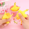 Funny Cute Stretch Turkey-Shaped Toy(Buy 5 get 3 Free & Free shipping)