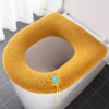 (🎄CHRISTMAS SALE NOW-48% OFF) Winter Warm Toilet Seat Cover Mat(BUY 3 GET 15% OFF&FREE SHIPPING)