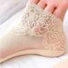 🌹Modische Spitzensocken für Damen