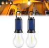 Letzter Aktionstag!🔥Vintage Solar-Campinglampe