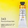 🔥2025 Hot Sale✨🎨12 Colors Fluorescent Watercolor Paint