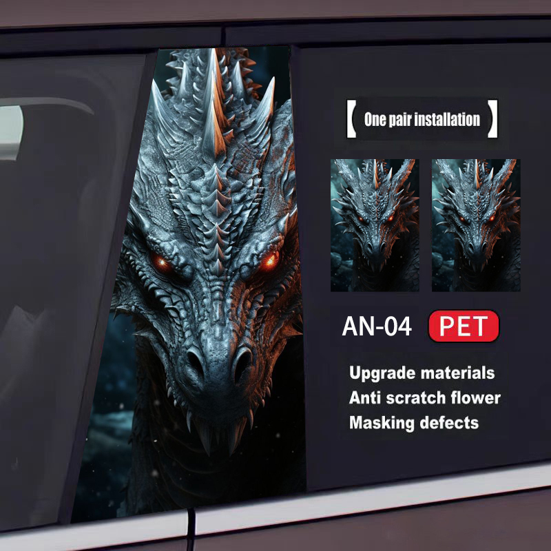 🔥Last Day Promotion 70% OFF🔥Custom Animal Series Car Door Sticker Set (2Pcs)