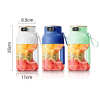 💥Letzter Tag 49% Rabatt❄️Tragbare Saftpresse‑Tasse mit Display