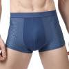 Mens Ice Silk Boxers