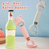 🔥3rd Anniversary Sale-New 4 in 1 bottle opener(Random color clearance treatment)(BUY MORE SAVE MROE)