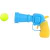 💥LAST DAY SALE 50% OFF💥Plush Ball Shooting Gun