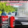 🔥Last Day 50% OFF🔥2 IN 1 Windshield Stains & Oil Film Cleaner