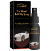 🎁TikTok Last Day Sale - 70% OFF🔥Car Wheel Anti-Slip Spray