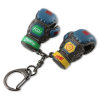 Pathfinder Heirloom Alloy Pendant Boxing Gloves Keychain