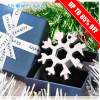 🎄CHRISTMAS SALE 60% OFF🎄Snowflake Multi Tool 18 in 1 - Buy 2 Get EXTRA 10% OFF